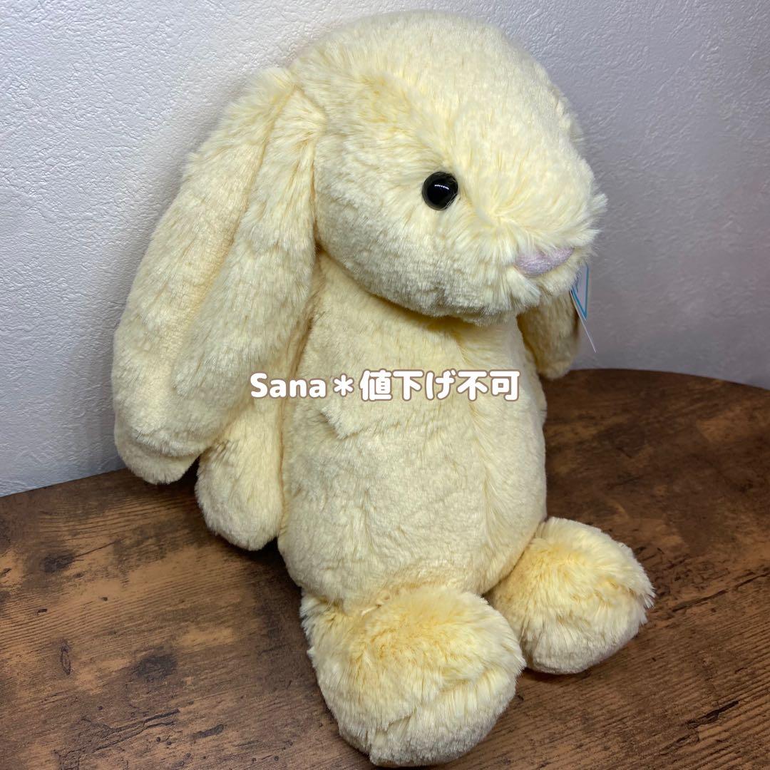 廃盤　新品　ジェリーキャット　Bashful Lemon Bunny M 黄色