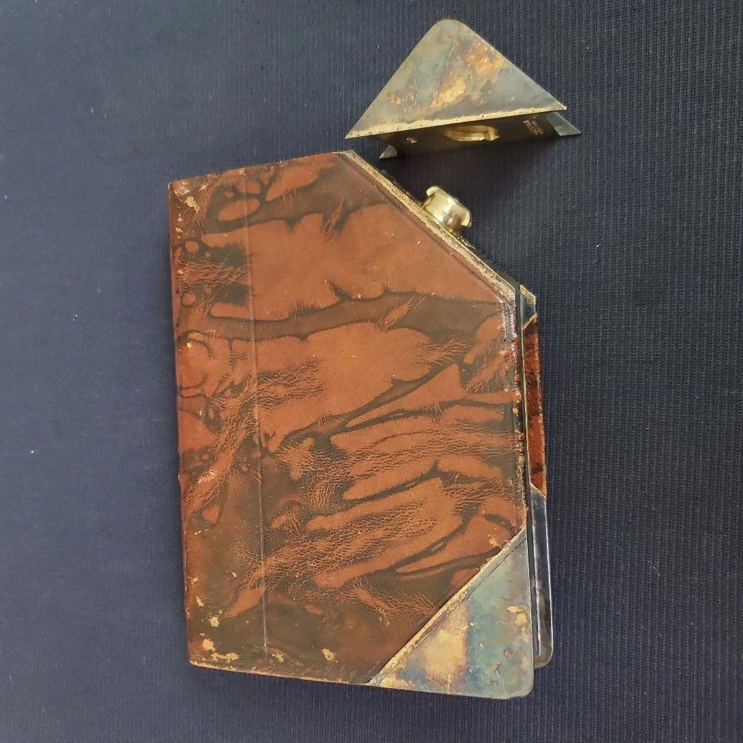 アンティーク　本型　フラスコ　スキットル　イギリス製