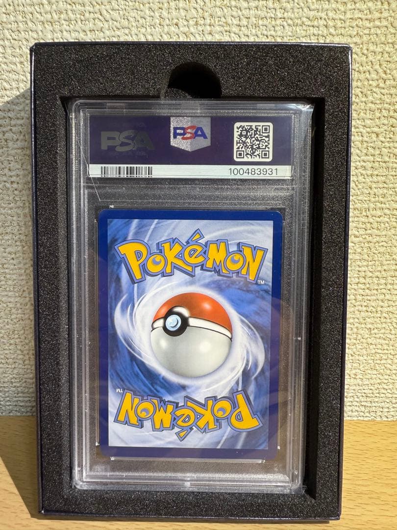 専用　　ゴッホピカチュウ PSA10 高騰中　美品　専用箱付き