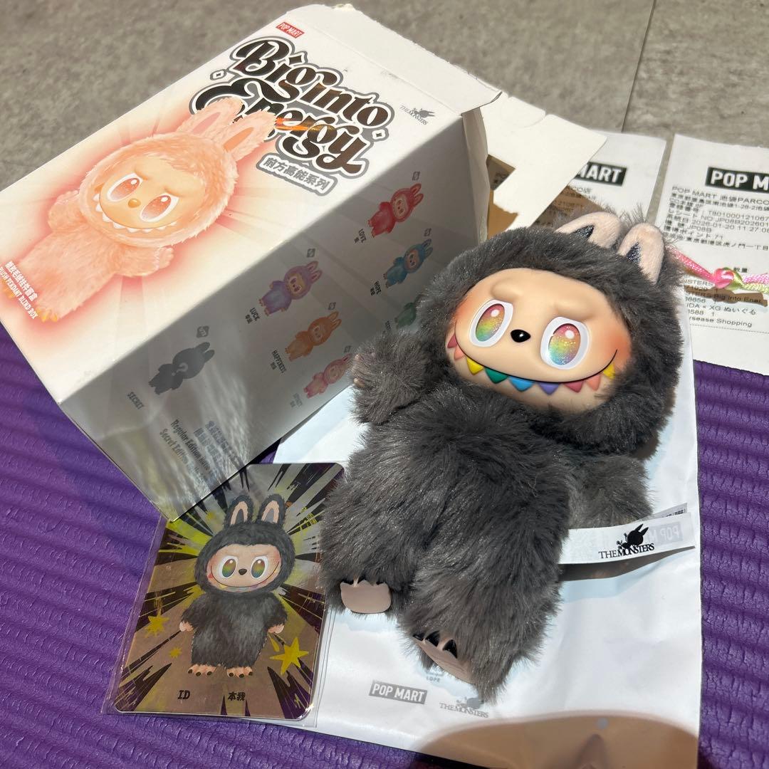 LABUBU energy シークレット