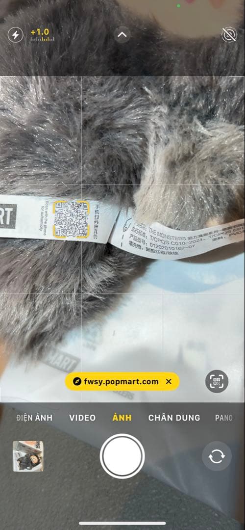 LABUBU energy シークレット