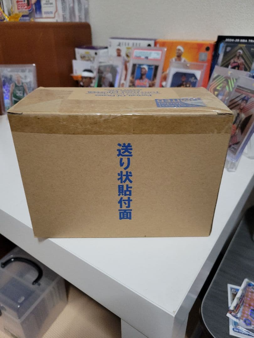 コミック・アニメ ONE PIECE TONYTONY.CHOPPER Crimin Ver.