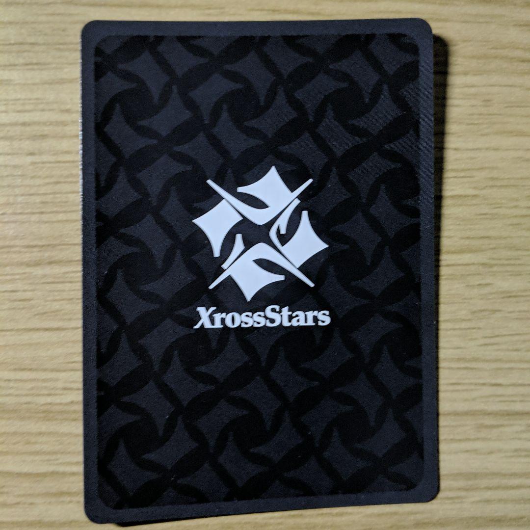 先導者の証　SRP　クロススターズ