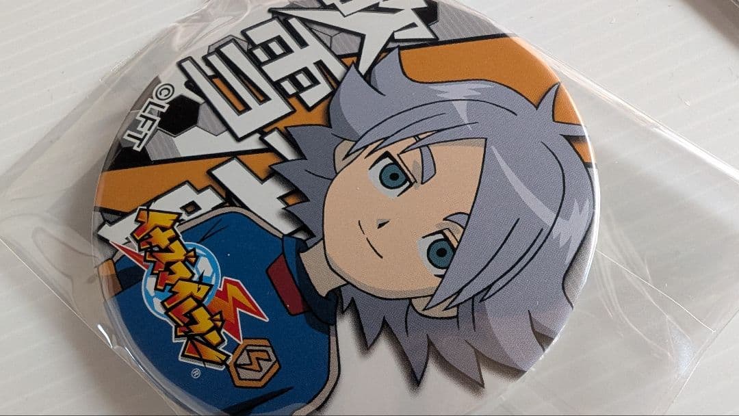 イナズマイレブン　イナズマイレブンGO　雪村豹牙&吹雪士郎セット