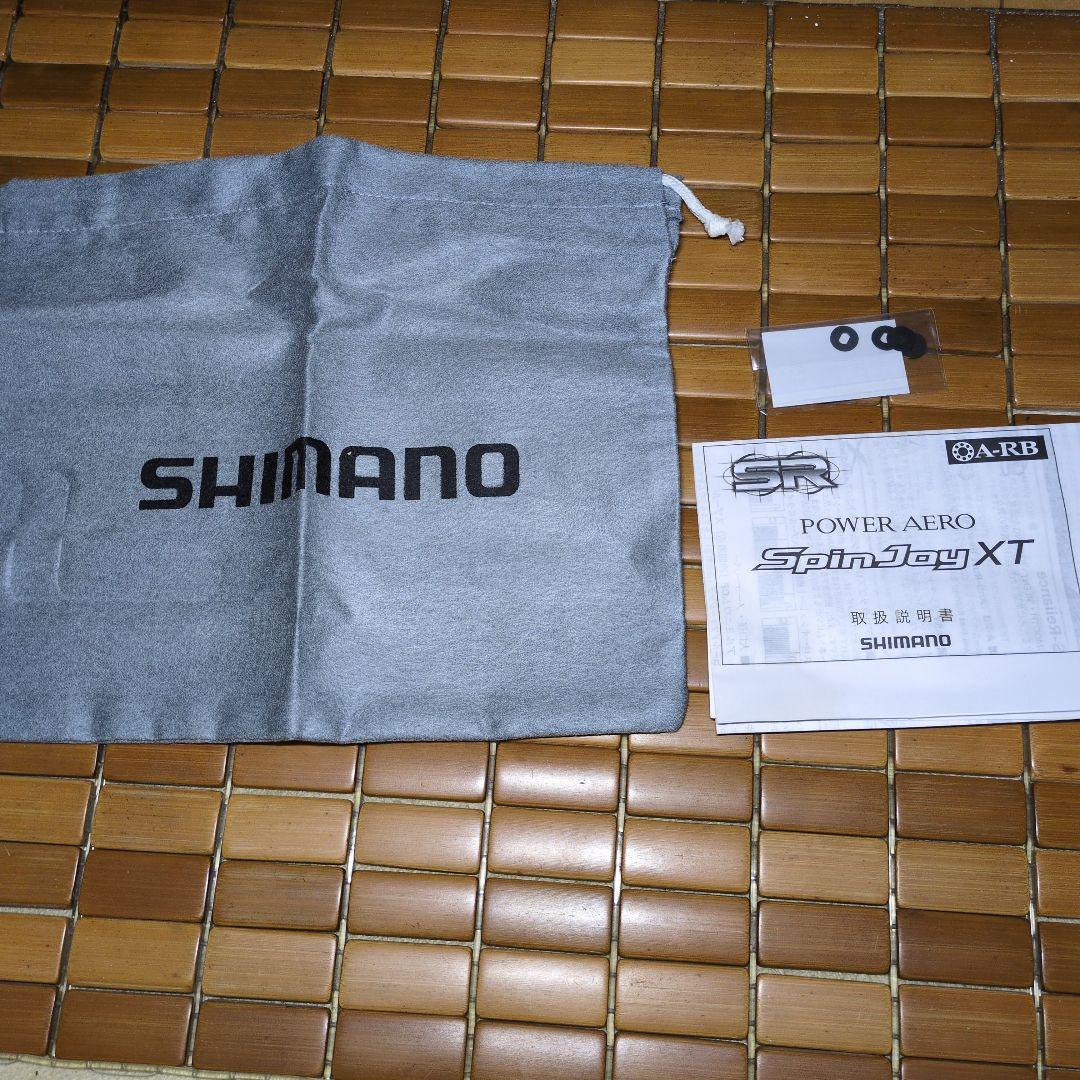 新品未使用品　SHIMANO POWER AERO スピンジョイXT