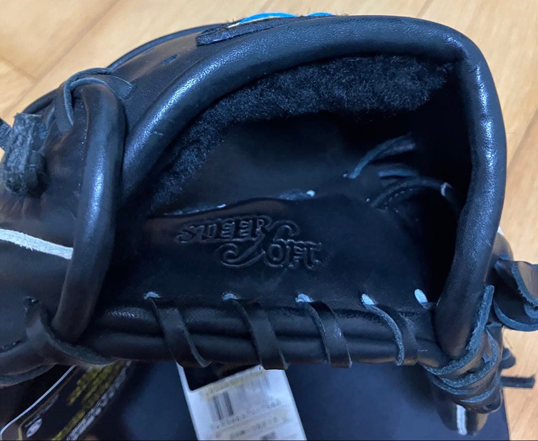 マンタ　新品未使用品　ミズノ　ビューリーグ　硬式　内野用　日本製青ビュー