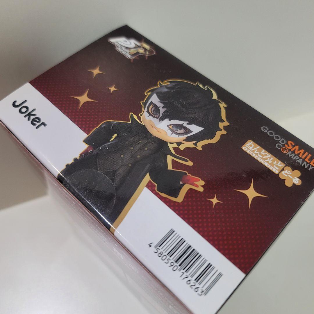 【新品未開封】ねんどろいどどーる ペルソナ5 ザ ロイヤル ジョーカー