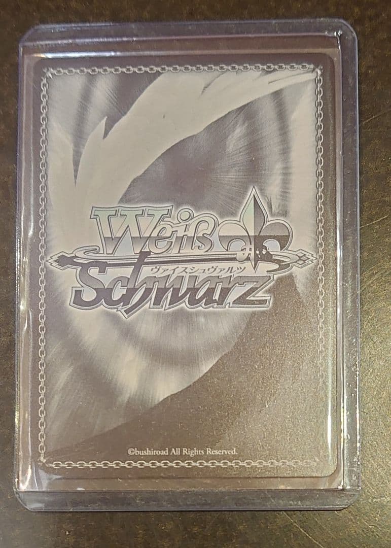 ヴァイスシュヴァルツ ホロライブ SP ラプラス・ダークネス