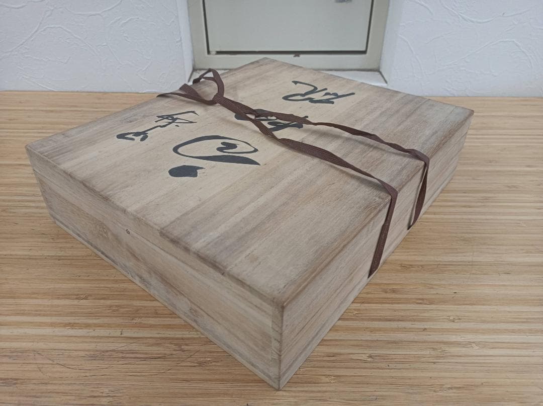 都《KPHXF》雨畑硯の元祖　箱とふたあり