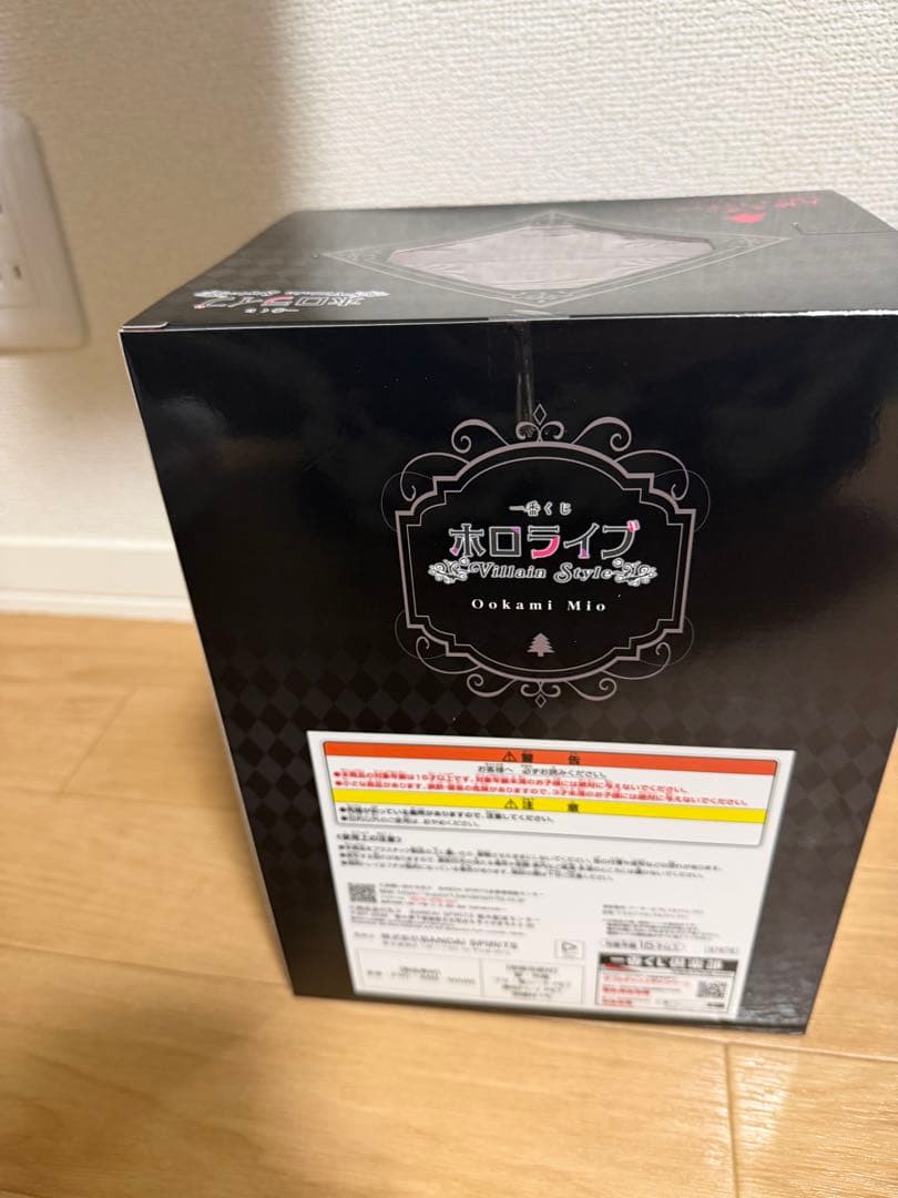 い*す様 大神ミオ　ホロライブ　一番くじ　フィギュア