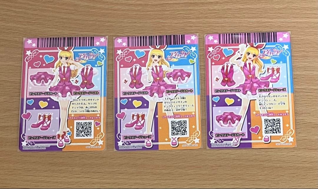 アイカツ 大衣装展 入場特典 ピンクステージコーデ ベスト スカート シューズ