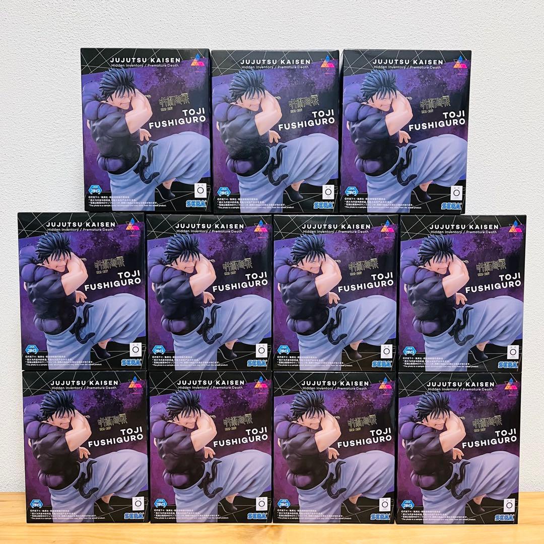 呪術廻戦 懐玉・玉折　Luminasta　伏黒甚爾　天与呪縛　計１１点