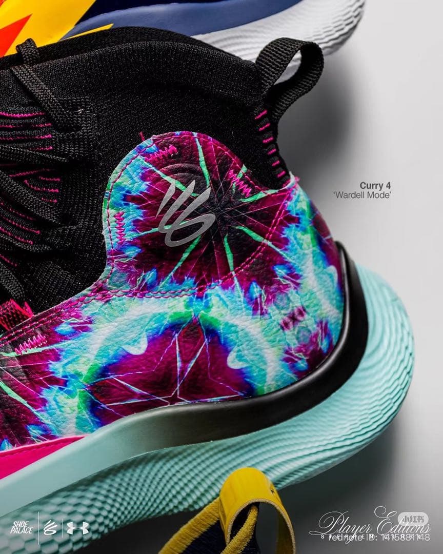 カリー4 フロトロ PE