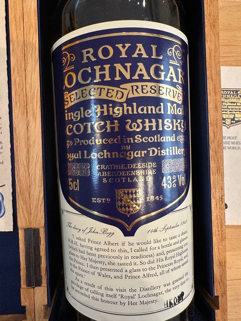 ロイヤルロッホナガー・セレクト・リザーブ スコッチウイスキー