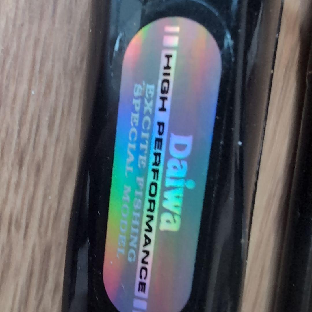 船竿 ダイワ ヒラメ HX-270