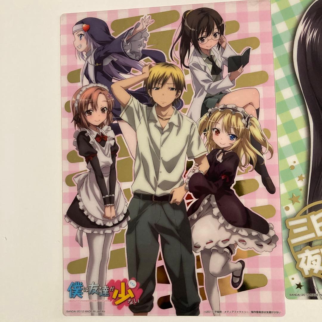 激レア　サイン入り　アニメ　僕は友達が少ない　クリアプレート