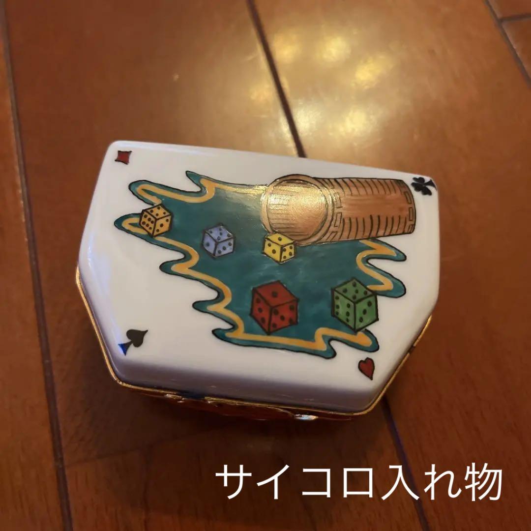 クイーンズチャイナ　カジノ　ゲーム　トランプ　サイコロ　セット　英国アンティーク