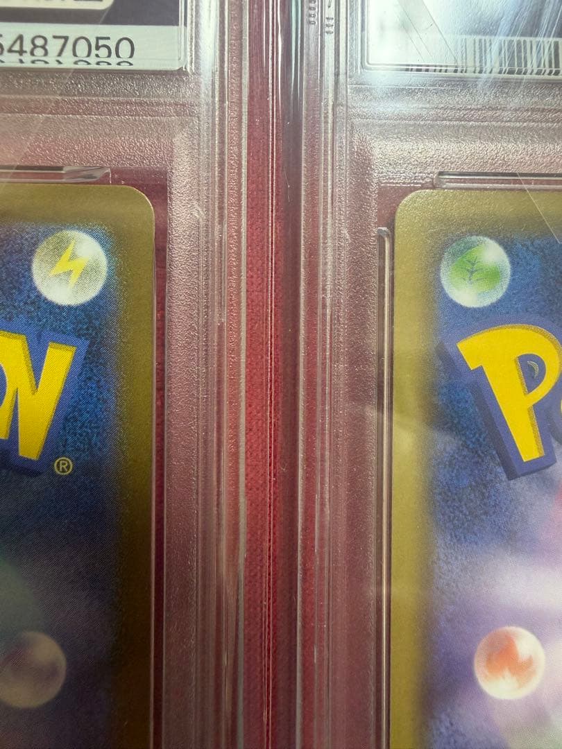 ピカピカ！ピカチュウ！プロモカード、フクオカのピカチュウ　PSA10バラ売り可