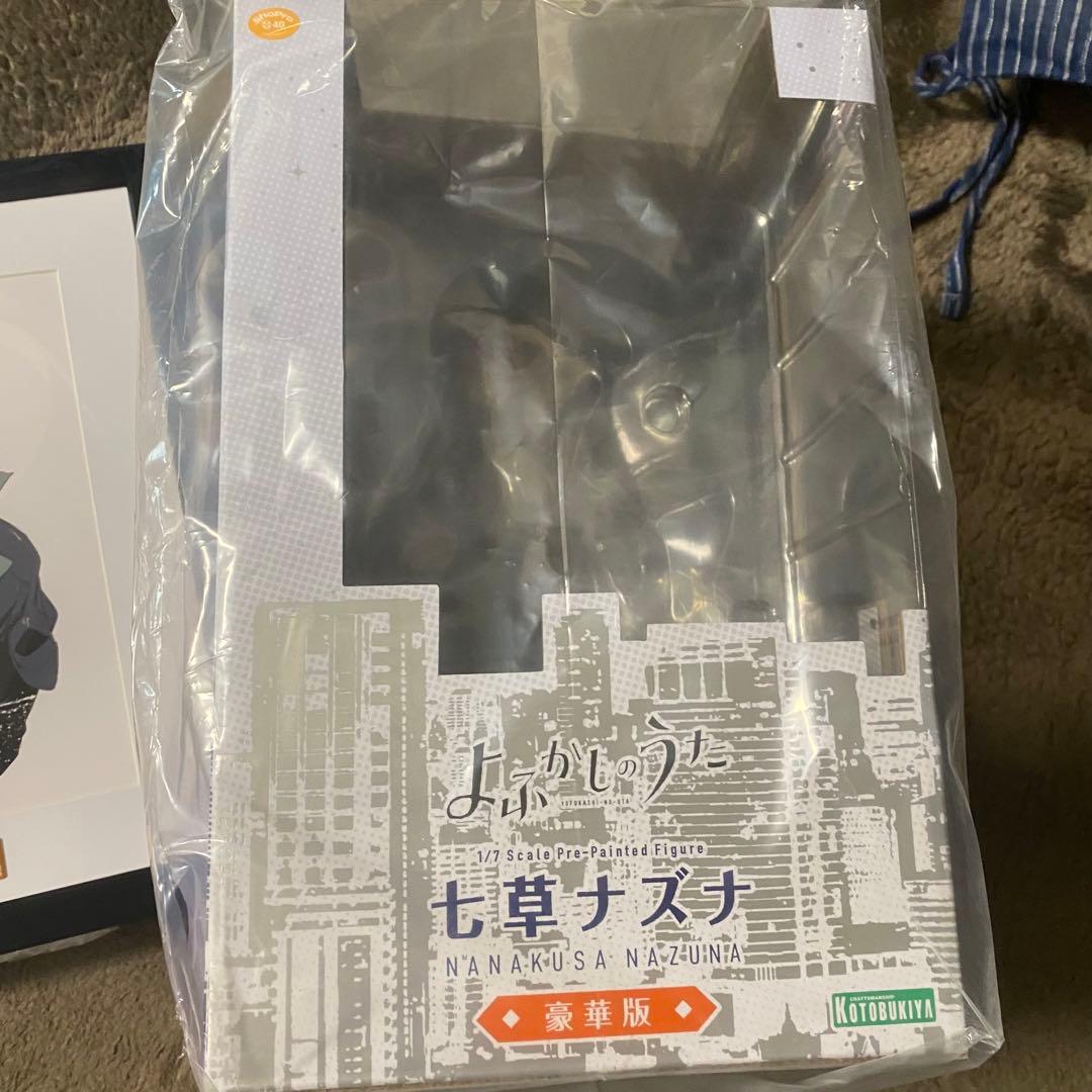 七草ナズナ フィギュア特典パーツ　キャラファイングラフ　複製原画付き