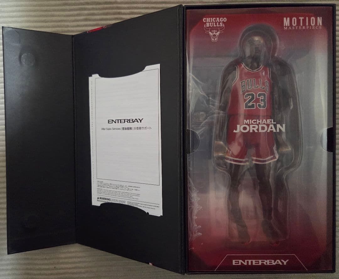 マイケルジョーダンフィギュア