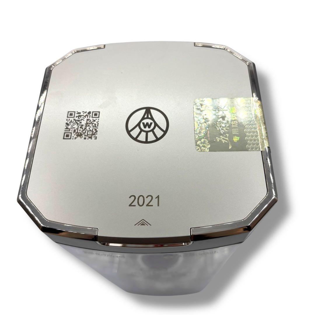 中国 酒 3本セット 古越龍山陳醸20年 五粮液 2021年 白酒 紹興酒