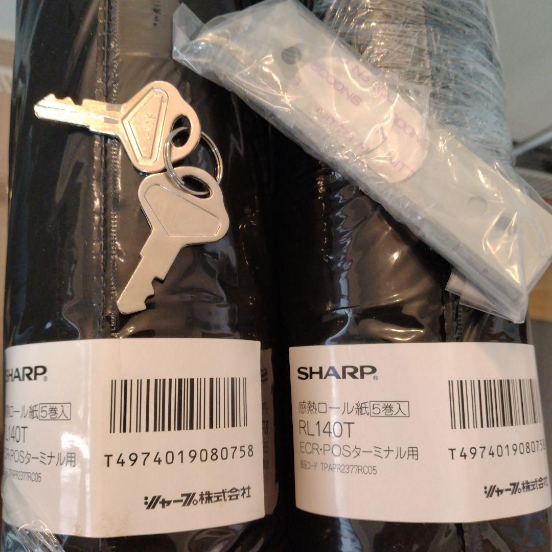 SHARP シャープ XE-A270 12部門レジスター 軽減税率