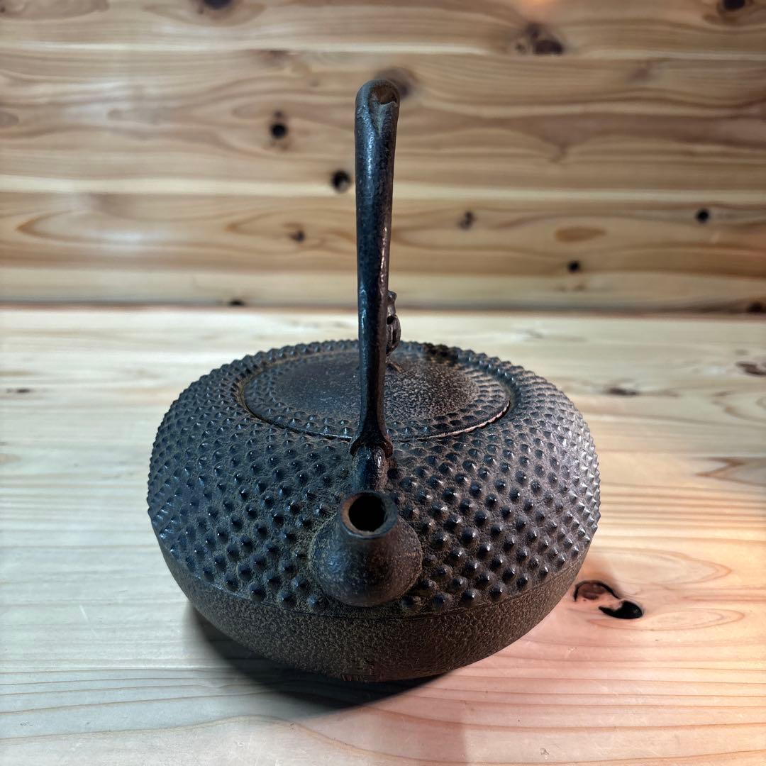 昭和レトロ　南部鉄器　虎山工房　鉄瓶　骨董品