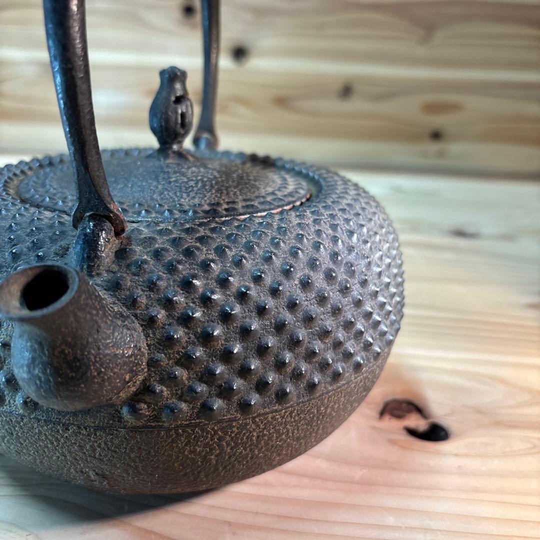 昭和レトロ　南部鉄器　虎山工房　鉄瓶　骨董品