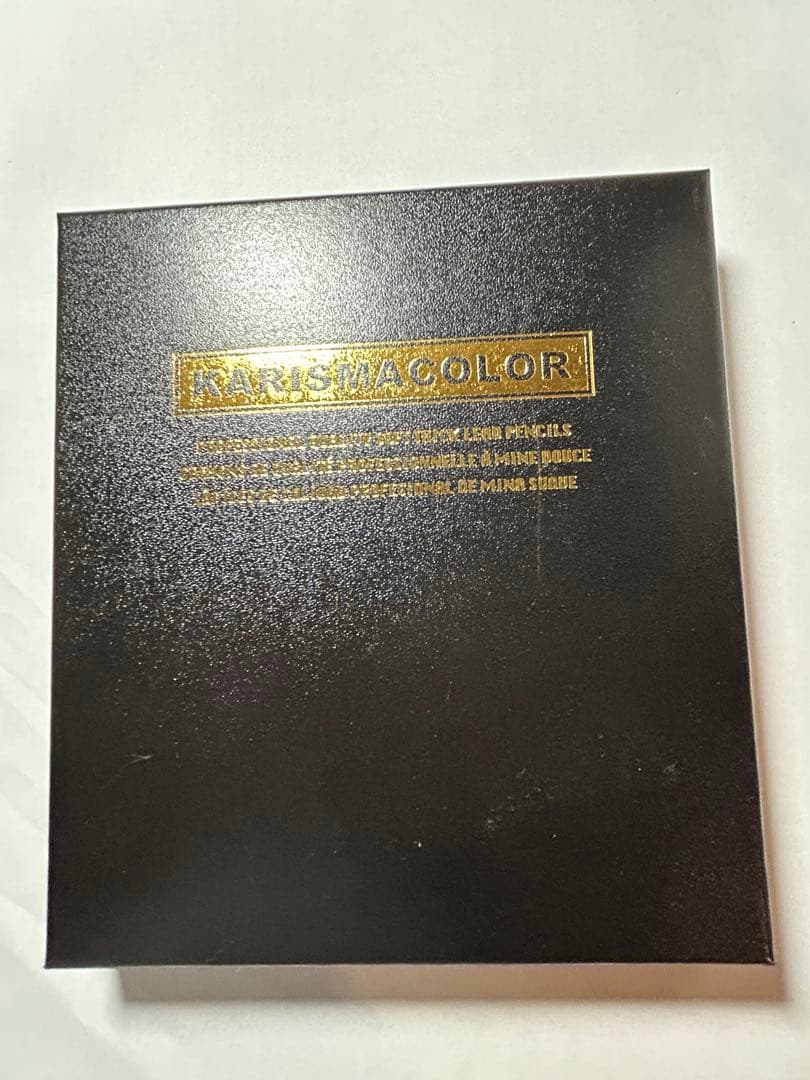カリスマカラー　KARISMAGCOLOR 47色 油性色鉛筆