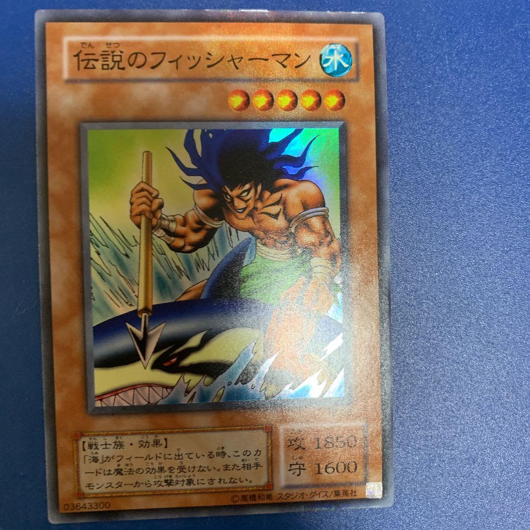 シークレット 遊戯王 レリーフ 初期