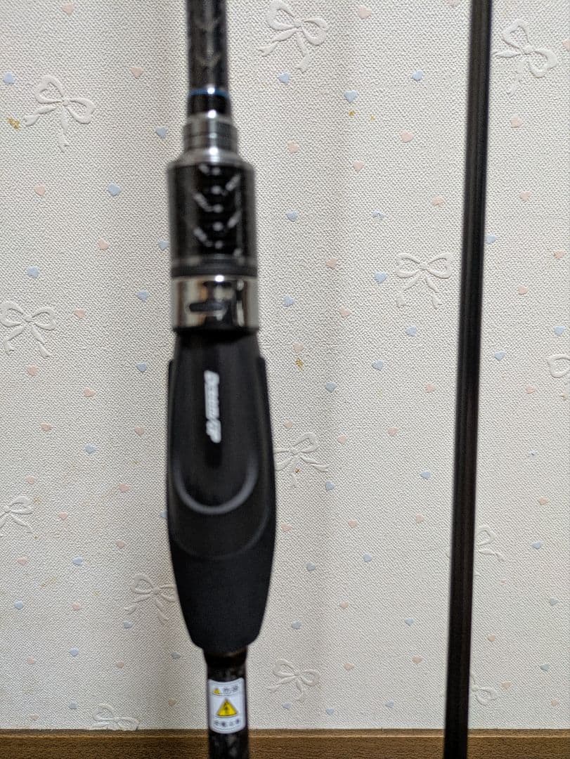 ドリームコンスリー80MH