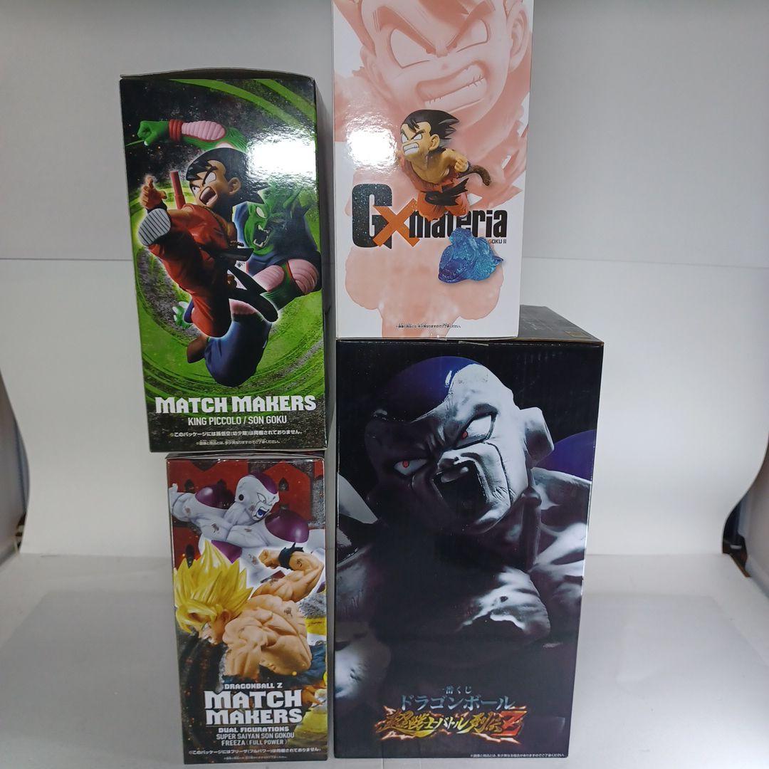 ドラゴンボール　フィギュア 孫悟空　ピッコロ　フリーザ　マテリア　マッチ　くじ