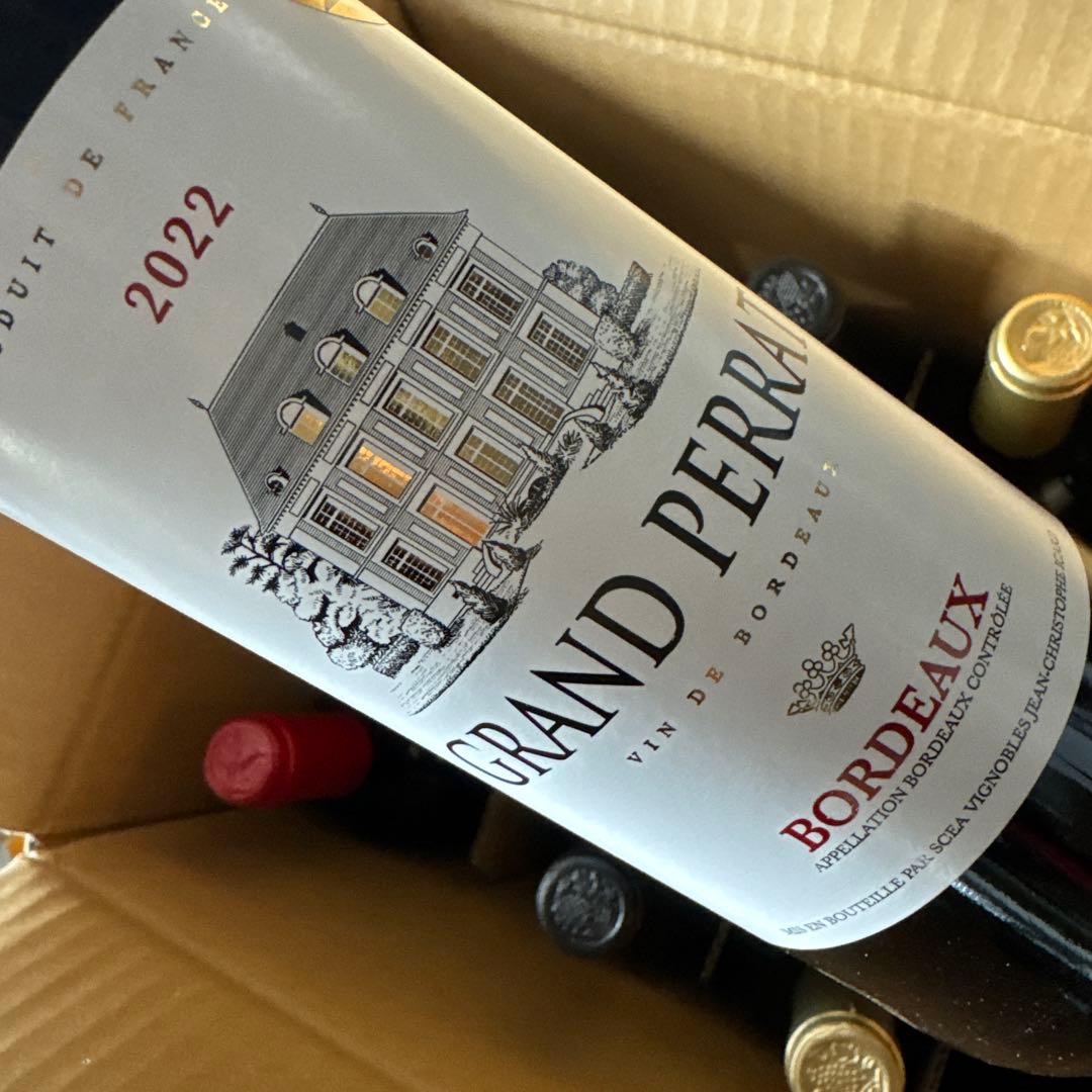 ワイン12本セット　ベルーナ