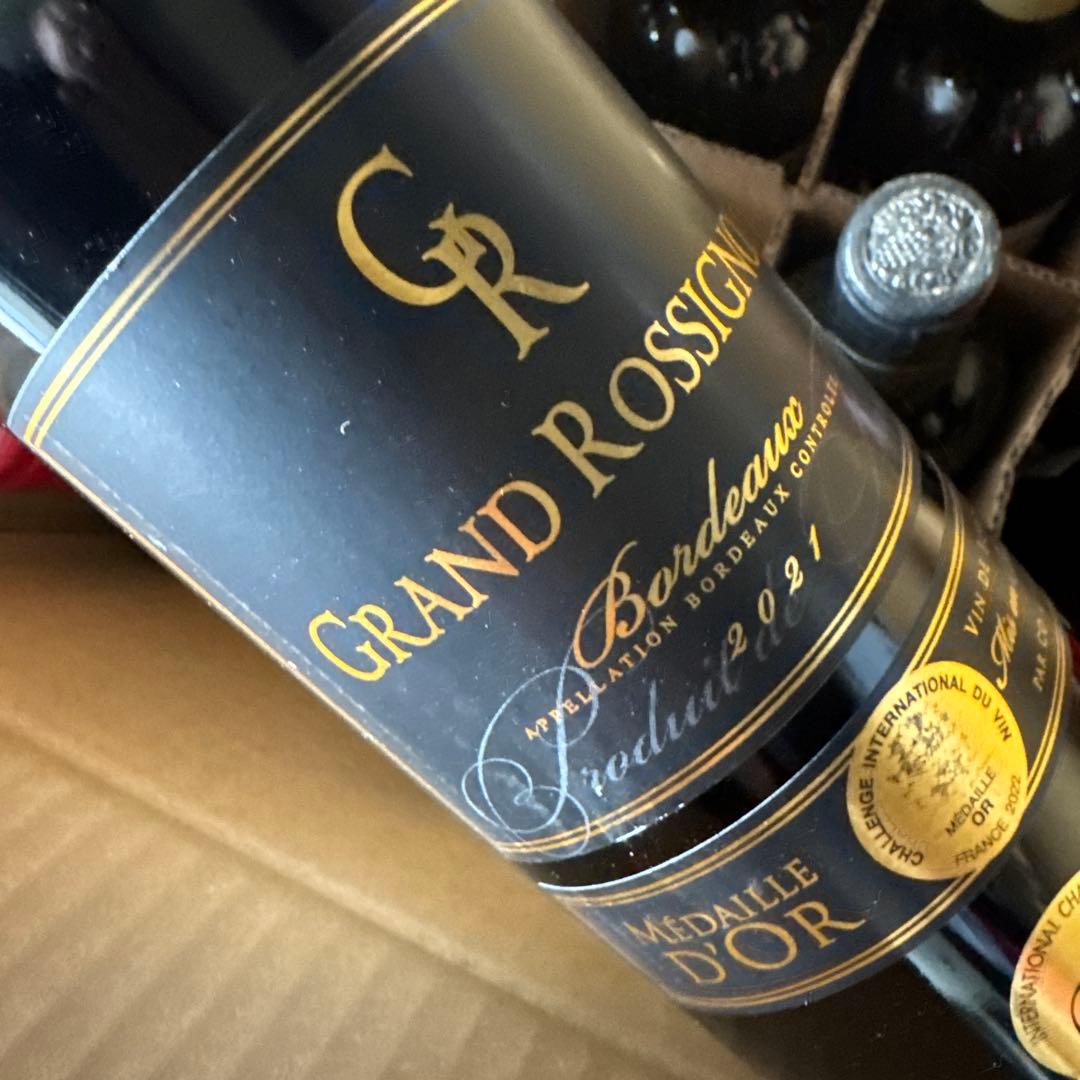 ワイン12本セット　ベルーナ