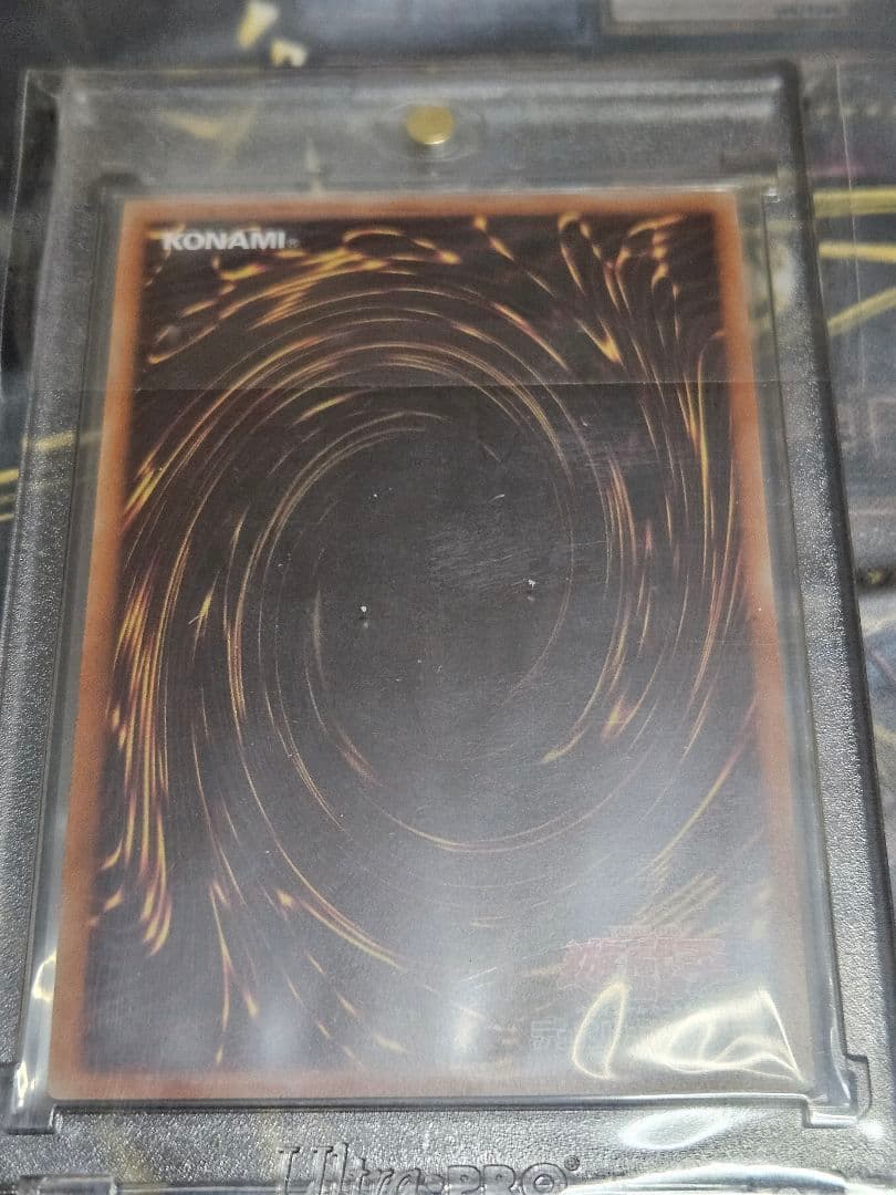 美品 未使用 灰流うらら 20thシークレットレア