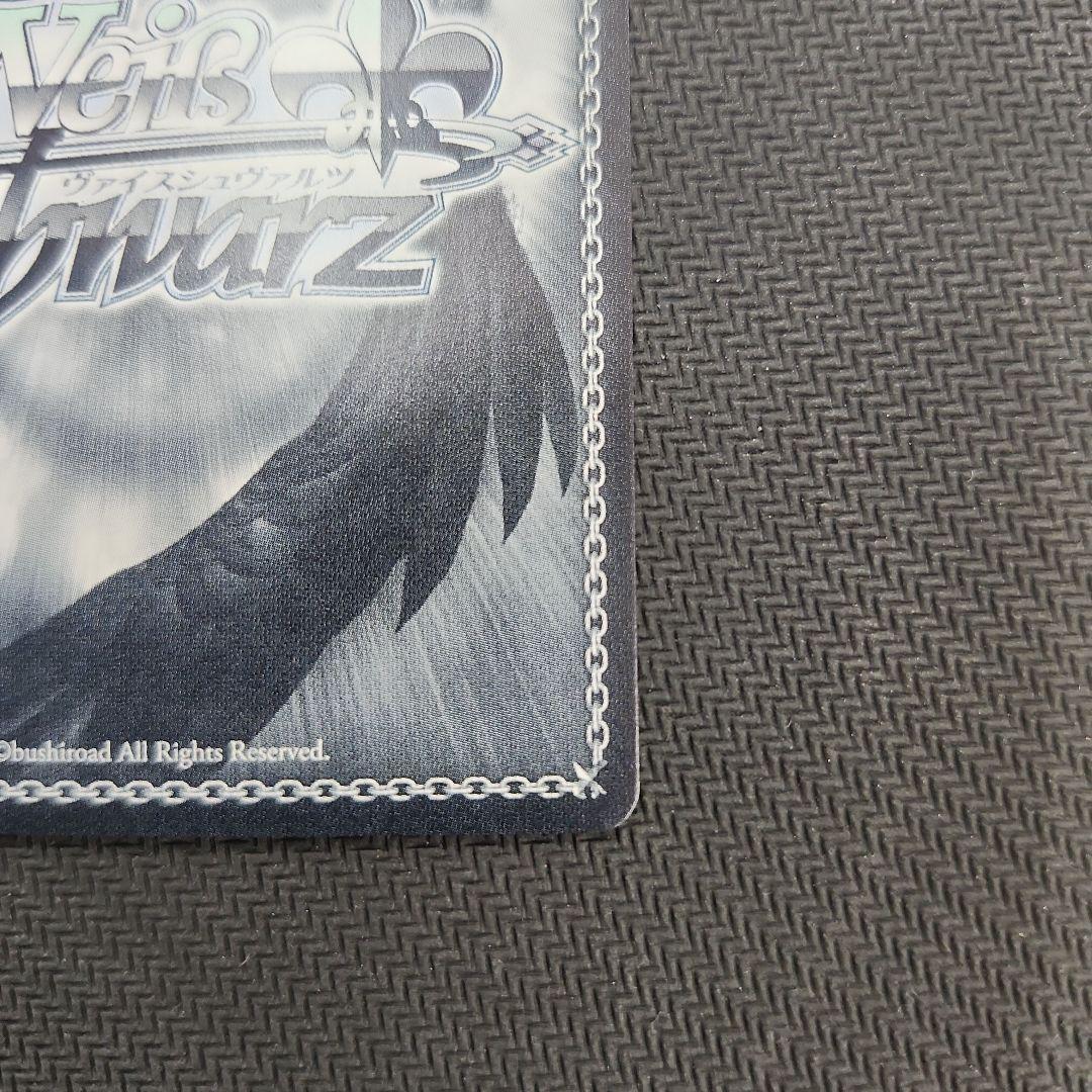 【ヴァイス/WS】Coming Smile 如月千早 SP サイン