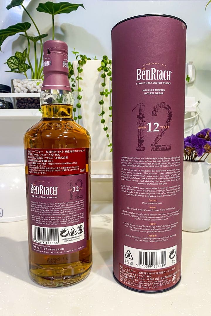 【旧ボトル】ベンリアック12年 シングルモルトウイスキー 700ml 46%