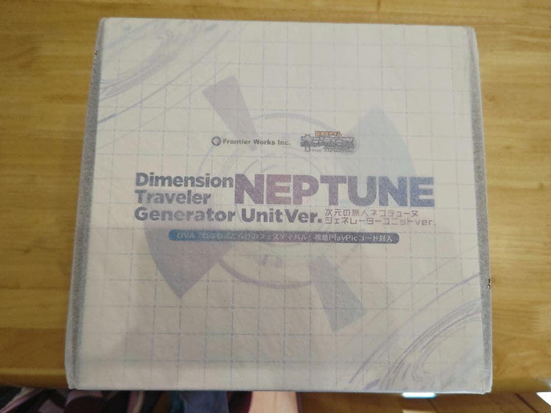 ネプテューヌ ジェネレーターユニットver