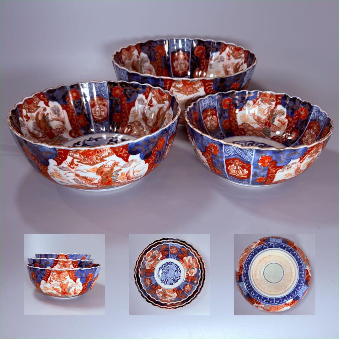 古伊万里　大聖寺伊万里　染錦三方龍仙人菊花型鉢　三ツ鉢揃い　黄仁覧図　特上品