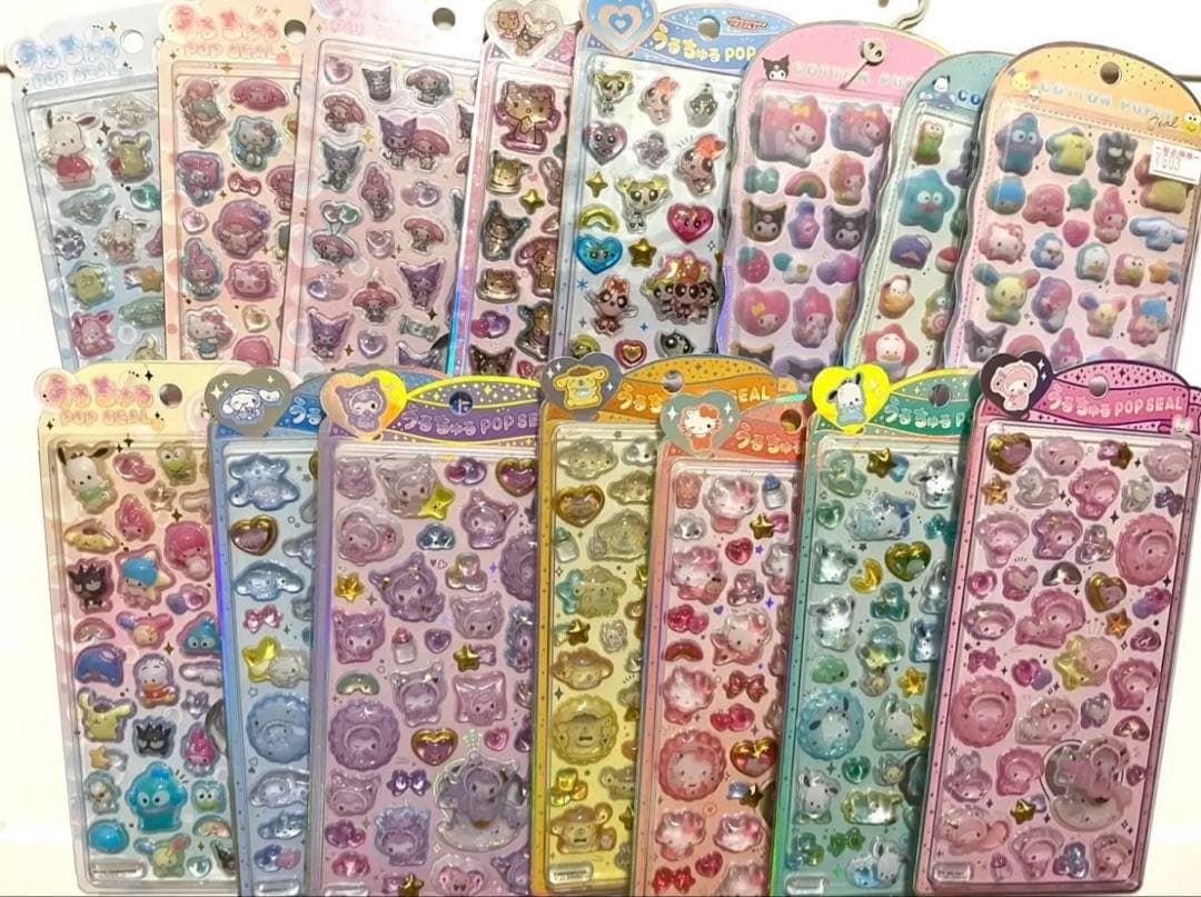 【正規品】うるちゅる コンプ サンリオ ベビー コットンパフィー 日焼け シール