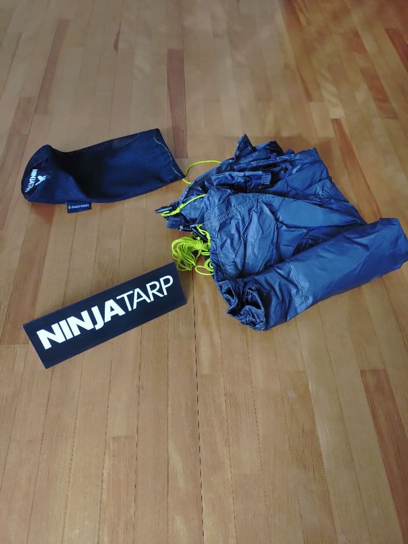 パーゴワークス　ニンジャタープ