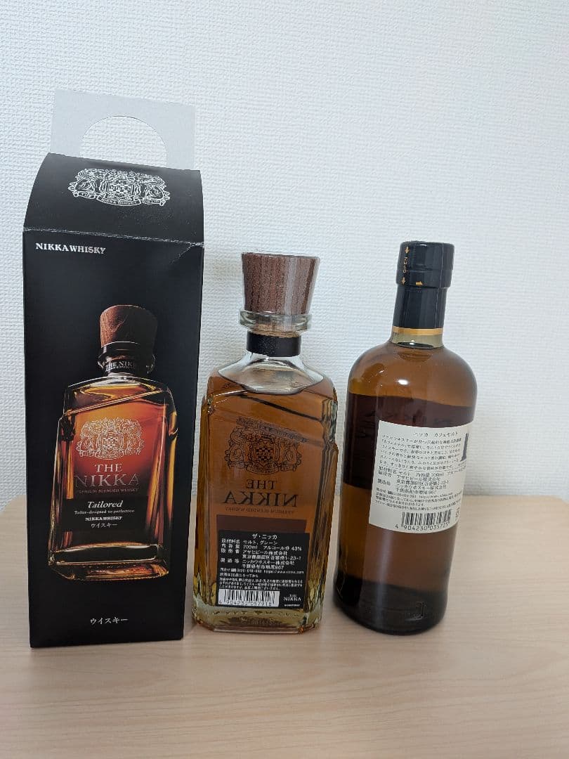 ニッカウイスキーセット