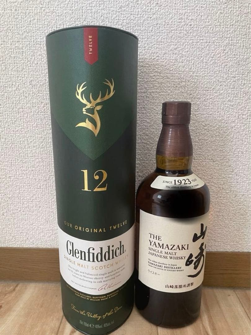 山崎　グレンフィディック12年　ウイスキーセット