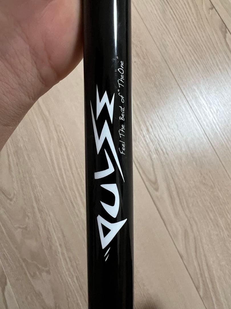 DRT PULSE 1C 限定グレーグリップ(最終値下げ)