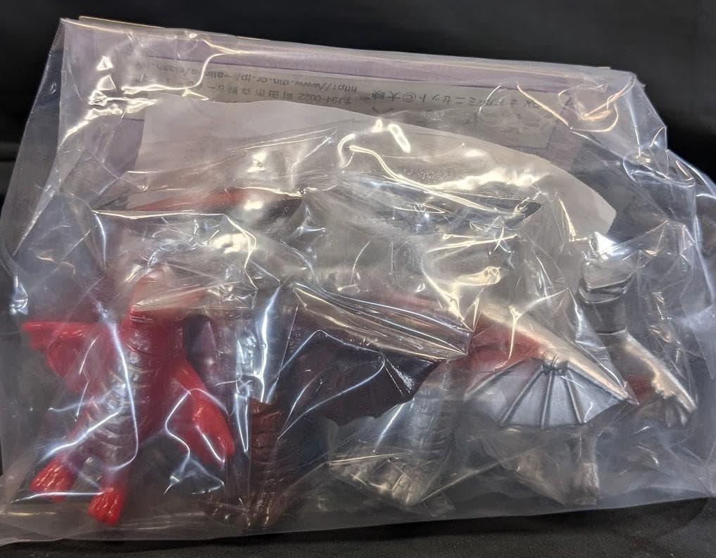 ギャオス４点セット（日東復刻・スラッシュカンパニー）ソフビフィギュア未開封