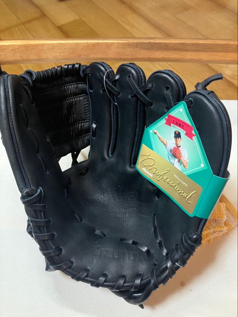 未使用品　ミズノ　ビューリーグ　軟式グローブ　仁志モデル　赤ビュー　日本製