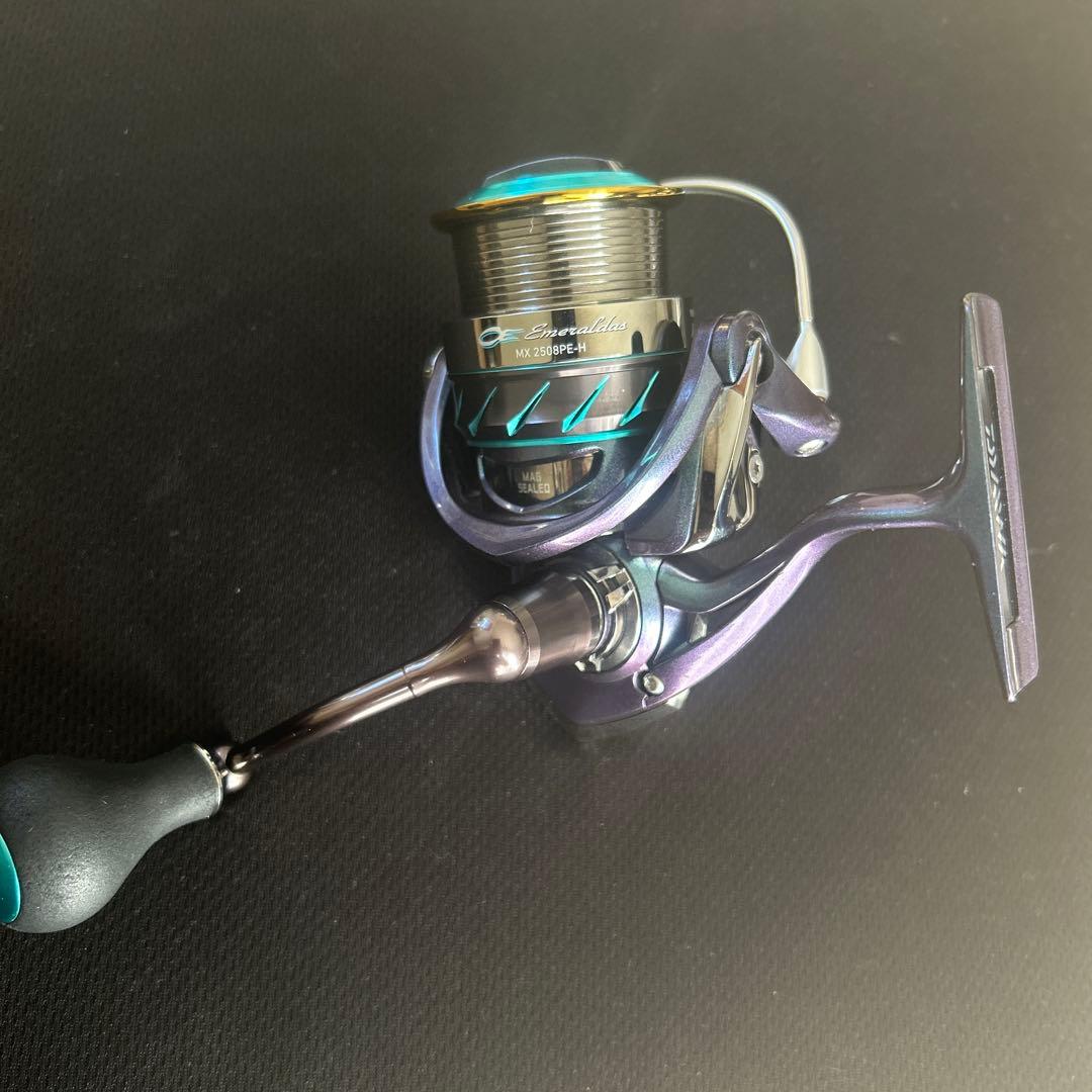 DAIWA エメラルダス　MX 2508PE-H