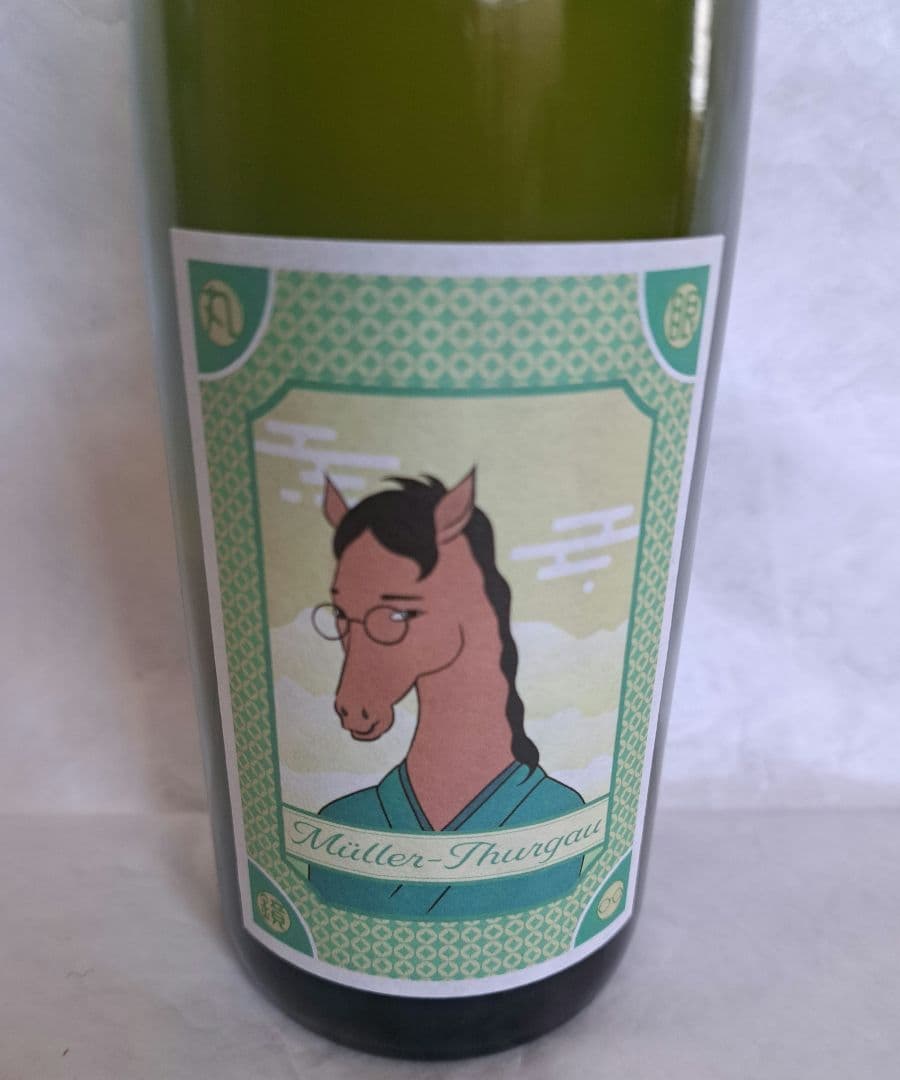 ☆激レア☆まるめがぬ ミュラー・トゥルガウ 750mk