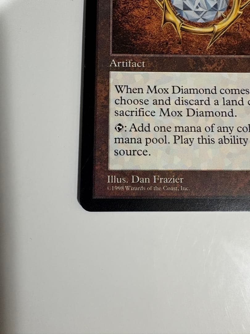 MTG Mox Diamond モックス ダイアモンド 英語