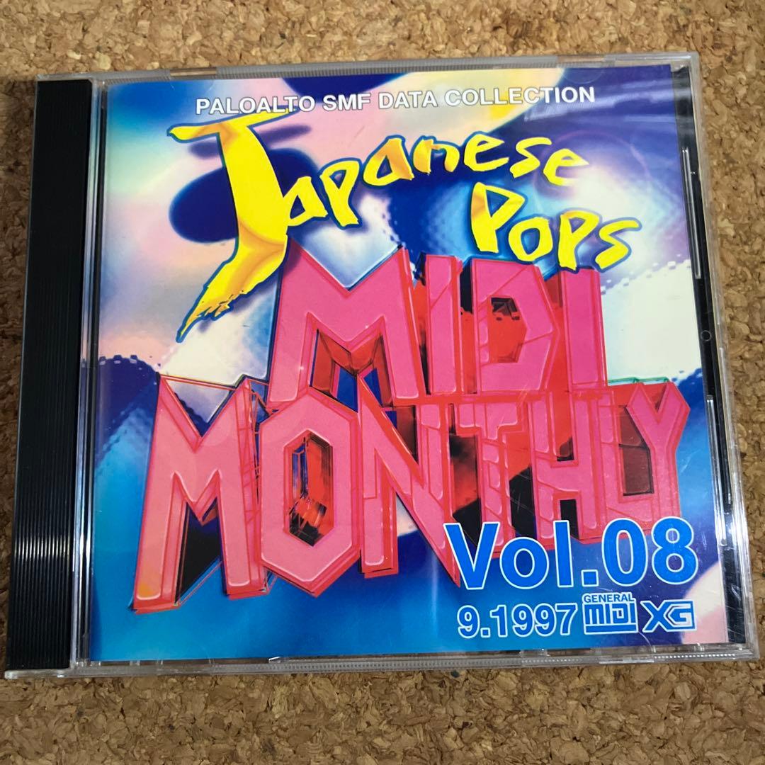 DTM・DAW YAMAHA EOS MIDI MONTHLY Vol.08 XG